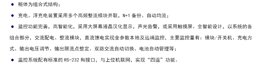 微信圖片_20230105151715.png
